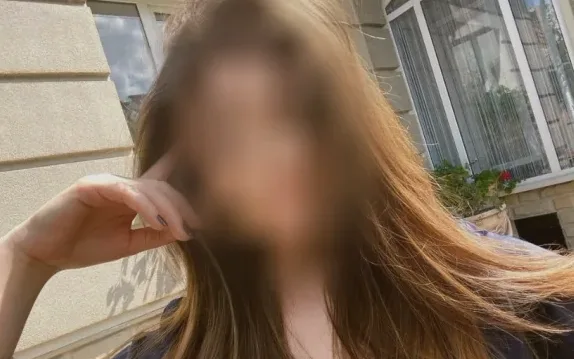 Rosa, 19 años